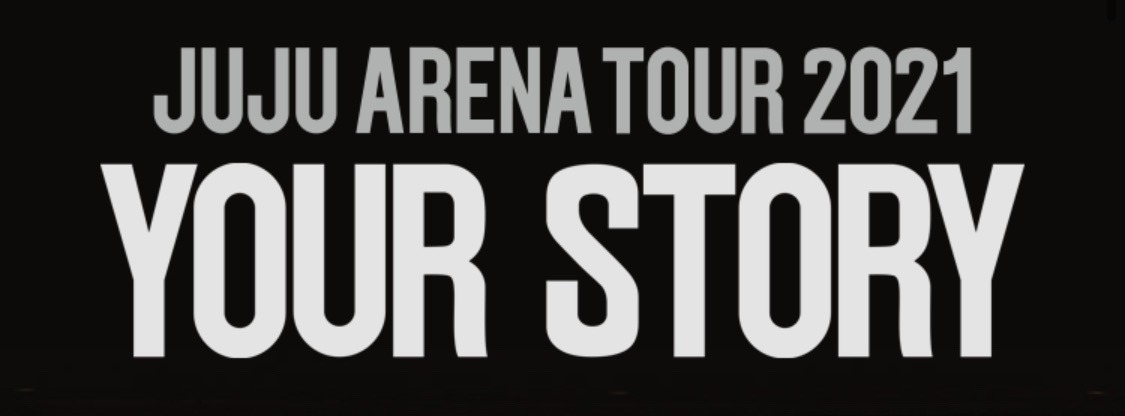 your-story