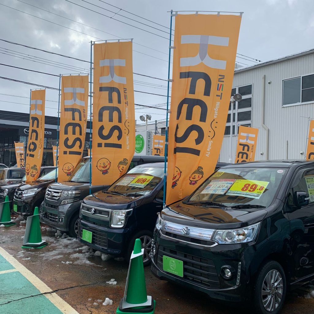 2022-kfes%e2%91%a1