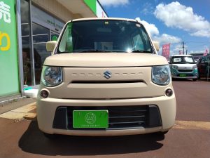 img_20220819_115254