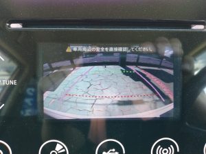 img_20220819_115947
