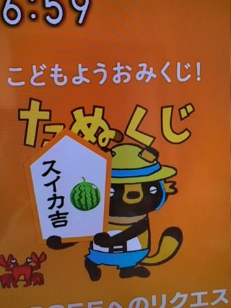 image0