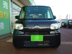 img_20221109_161952