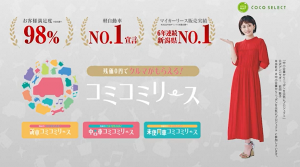 atuko%e7%84%a1%e9%a1%8c