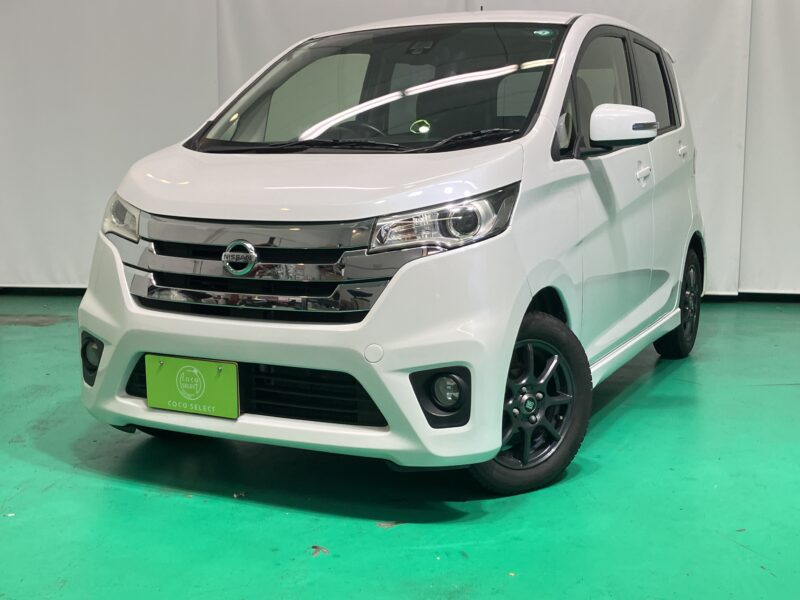 ニッサン　デイズ　ハイウェイスターX Vセレクション+セーフティⅡ