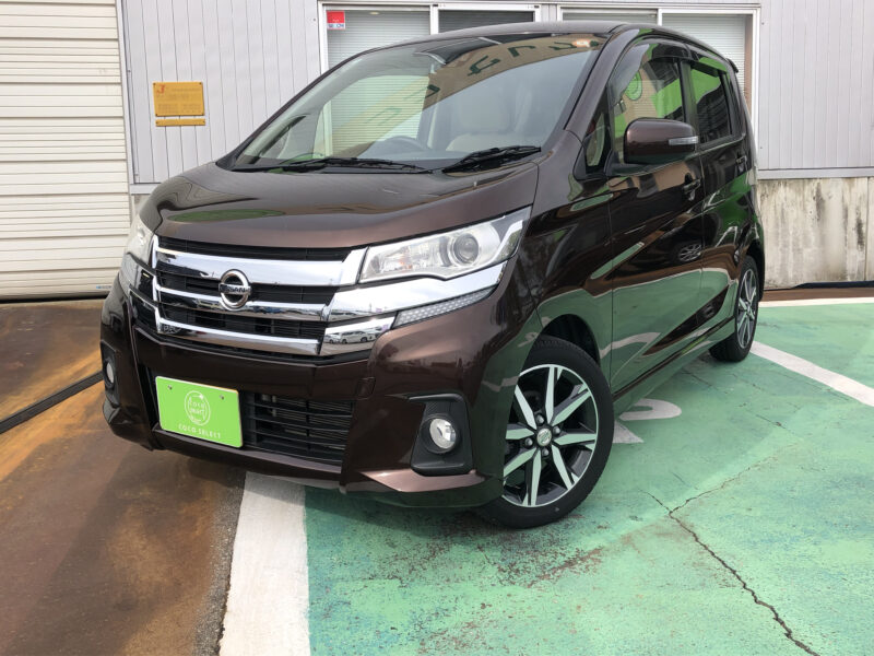 ニッサン　デイズ　ハイウェイスターXプレミアムセレクション