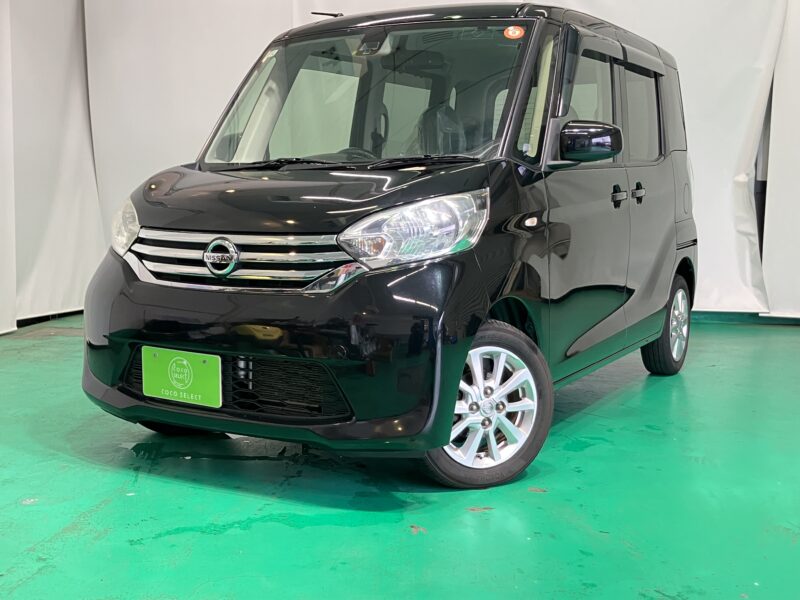 日産　デイズルークス　X　Ｖセレクション　４ＷＤ