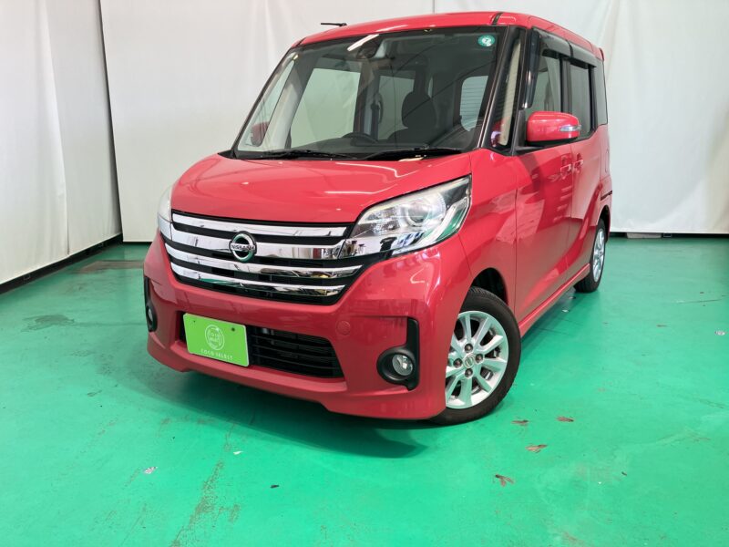 ニッサン　デイズルークス　ハイウェイスターX Vセレクション+SafetyⅡ 4WD